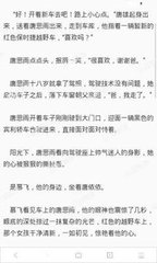 金年会手机app下载官网